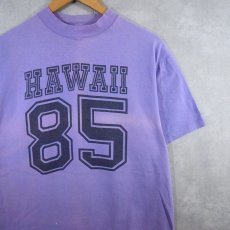 画像1: 90's USA製 "HAWAII 85" プリントTシャツ L (1)