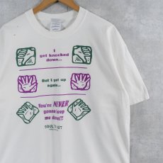 画像1: 90's Soul'd Out ソウル・ファンクグループ プリントTシャツ XL (1)