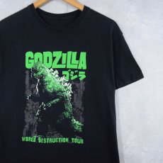 画像1: GODZILLA "WORLD DESTRUCTION TOUR" キャラクタープリントTシャツ (1)