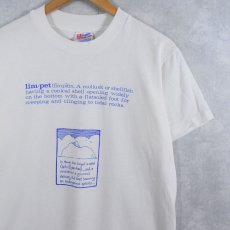 画像1: 90's USA製 "Lim・pet" イラストプリントTシャツ M (1)