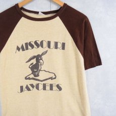 画像1: 70〜80's "MISSPURI JAYCEES" ロバプリントラグランTシャツ  (1)