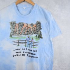 画像1: 80's "...near as I ca tell,..." タイダイ シュールイラストプリントTシャツ (1)