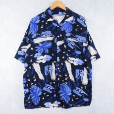 画像1: MOSCHINO オールオーバーパターン レーヨンアロハシャツ XL (1)