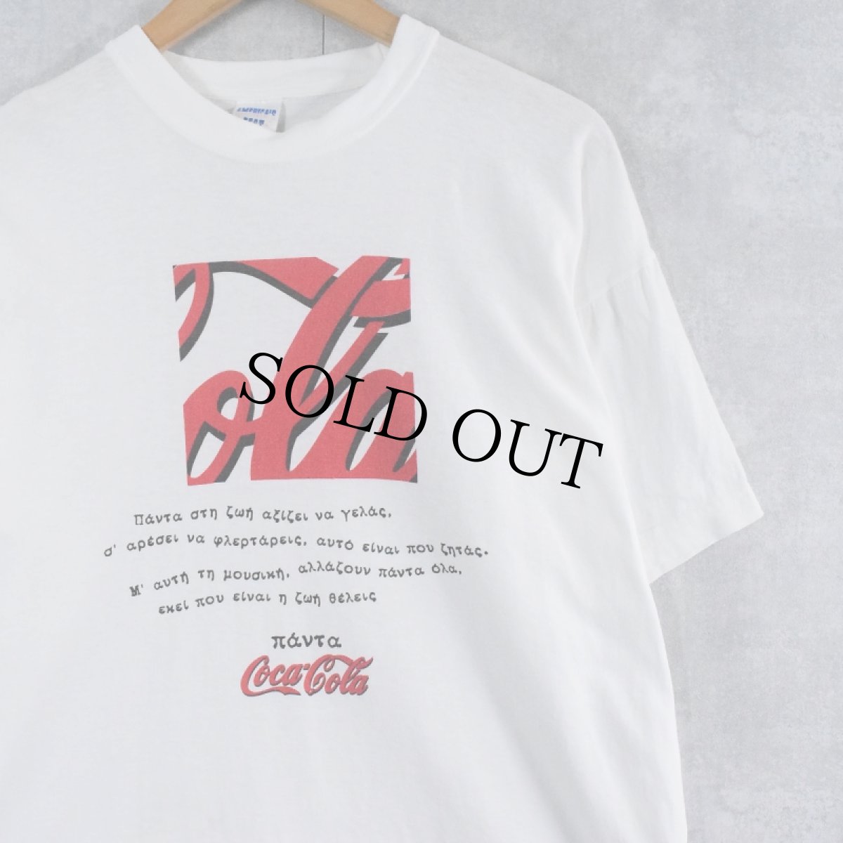 画像1: Coca-Cola 飲料メーカー ロゴプリントTシャツ XXL (1)