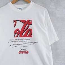 画像1: Coca-Cola 飲料メーカー ロゴプリントTシャツ XXL (1)