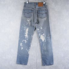 画像3: 90's Levi's 501 USA製 ブリーチ加工 デニムパンツ W28 (3)