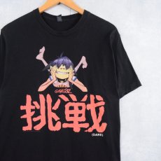 画像1: GORILLAZ "挑戦" ロックバンドTシャツ BLACK L (1)