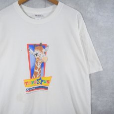 画像1: TOYS“Я”US 企業キャラクタープリントTシャツ XL (1)