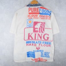 画像2: "KING BROMATE - FREE HARD FLOUR" フードサック リメイクオープンカラーシャツ L (2)