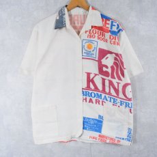 画像1: "KING BROMATE - FREE HARD FLOUR" フードサック リメイクオープンカラーシャツ L (1)