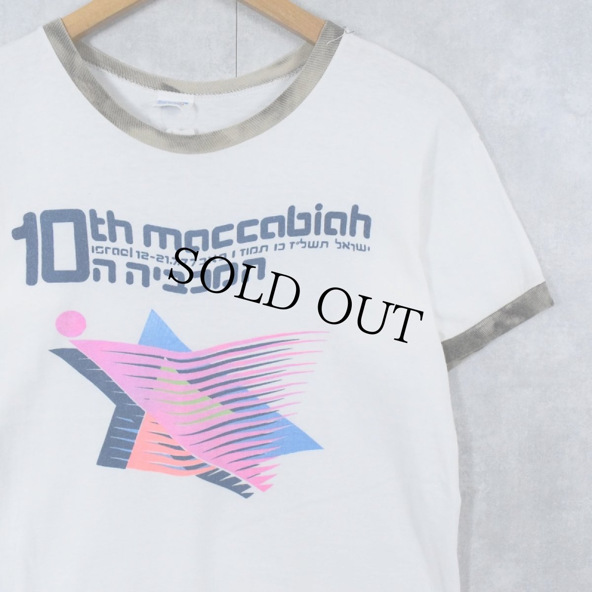 画像1: 70〜80's Champion トリコタグ USA製 "10th maccabiah" マカビア競技大会 プリントリンガーTシャツ M (1)