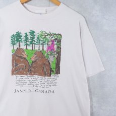 画像1: 90's MOENCH USA製 "JASPER, CANADA" シュールイラストプリントTシャツ L (1)