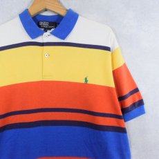 画像1: 90's POLO Ralph Lauren マルチボーダー柄 ポロシャツ L (1)