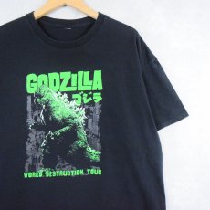 画像1: GODZILLA "WORLD DESTRUCTION TOUR" キャラクタープリントTシャツ (1)