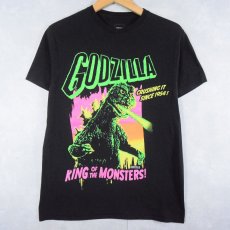 画像1: GODZILLA "KING OF THE MONSTERS!" キャラクタープリントTシャツ M (1)