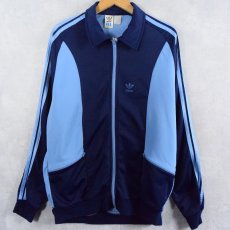 画像1: 80's adidas トラックジャケット (1)