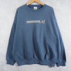 画像1: 〜2000's TULTEX "mmmmm,π !" プリントスウェット 2XL (1)