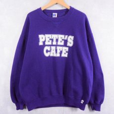 画像1: 90's RUSSELL ATHLETIC USA製 "PETE'S CAFE" 前Vプリントスウェット XXL (1)