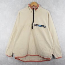 画像1: KAVU USA製 コットンダックプルオーバージャケット XL (1)