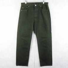 画像1: 90's Levi's 501 USA製 後染め カラーデニムパンツ GREEN W34 (1)