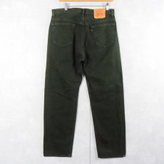 画像2: 90's Levi's 501 USA製 後染め カラーデニムパンツ GREEN W34 (2)