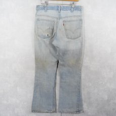 画像2: 70's Levi's 646 オレンジタブ ベルボトムデニムパンツ W32 (2)