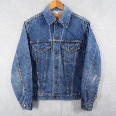 画像1: 60〜70's Levi's 70505 デニムジャケット SIZE36 (1)