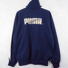 画像2: 80's PUMA AUSTRALIA製 サイドライントラックジャケット L (2)