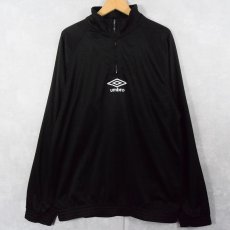 画像1: UMBRO ハーフジップ トラックジャケット BLACK XXL (1)