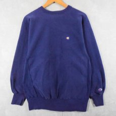 画像1: 90's Champion REVERSE WEAVE USA製 目付きスウェット (1)