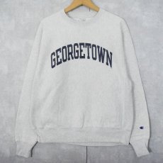 画像1: 2000's Champion REVERSE WEAVE "GEORGETOWN" プリントスウェット M (1)