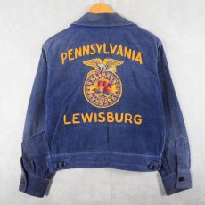 画像2: 60〜70's FFA "PENNSYLVANIA LEWISBURG" ファーマーズコーデュロイジャケット 38 (2)