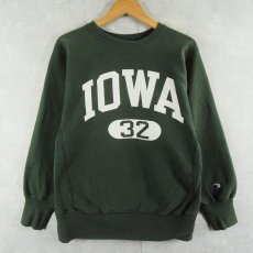 画像1: 90's Champion REVERSE WEAVE "IOWA" プリントスウェット M (1)