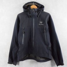 画像1: ARC'TERYX Alpha AR GORE-TEX ジャケット NAVY M (1)