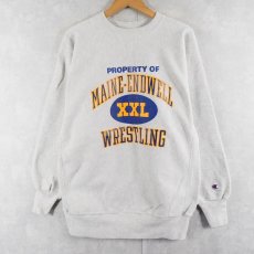 画像1: 90's Champion REVERSE WEAVE "MAINE-ENDWELL XXL WRESTLING" プリントスウェット XXL (1)