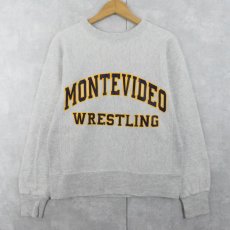 画像1: 90's USA製 REVERSE WEAVE TYPE "MONTEVIDEO WRESTLING" プリントスウェット S (1)