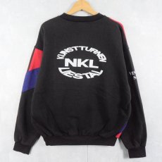 画像2: 80's〜 adidas "KUNSTTURNEN NKL LIESTAL" 切り替えデザインスウェット (2)