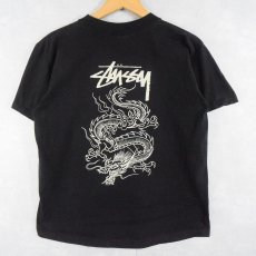 画像1: 80's STUSSY USA製 龍 × ロゴ プリントTシャツ BLACK M (1)