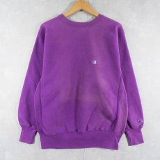 画像1: 90's Champion REVERSE WEAVE USA製 目付きスウェット L (1)