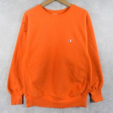 画像1: 90's Champion REVERSE WEAVE USA製 目付きスウェット L (1)