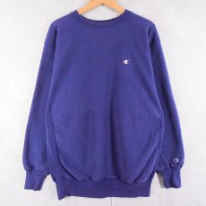 画像1: 90's Champion REVERSE WEAVE USA製 目付きスウェット XXL (1)