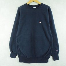 画像1: 90's Champion REVERSE WEAVE USA製 目付きスウェット NAVY XXL (1)