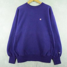 画像1: 90's Champion REVERSE WEAVE USA製 目付きスウェット XL (1)