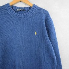 画像1: POLO Ralph Lauren ロゴ刺繍 コットンニットセーター L (1)