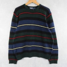 画像1: POLO Ralph Lauren マルチボーダー柄 コットンニットセーター L (1)