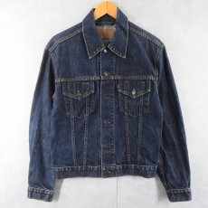 画像1: 90's Levi's 70500 -0201 デニムジャケット M (1)