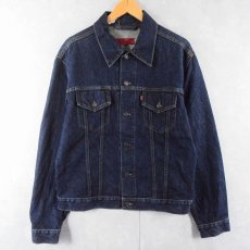 画像1: Levi's RED TAB 70500 -0201 デニムジャケット L (1)