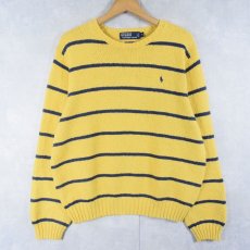 画像1: POLO Ralph Lauren ボーダー柄 コットンニットセーター M (1)