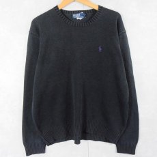 画像1: POLO Ralph Lauren ロゴ刺繍 コットンニットセーター BLACK L (1)