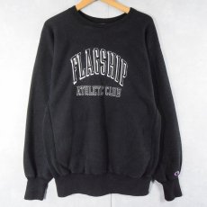 画像1: 90's Champion REVERSE WEAVE USA製 "FLAGSHIP ATHLETIC CLUB" プリントスウェット BLACK XL (1)